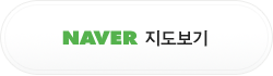 NAVER 지도보기
