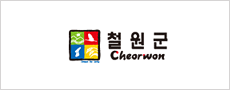 철원군청